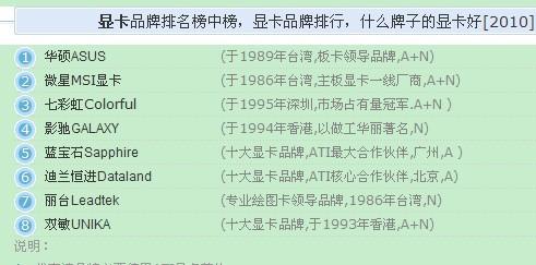 2024新澳免费资料内部玄机，最佳精选解释落实_WP4.30.6