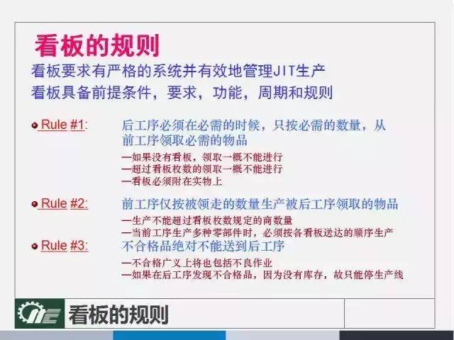 4949澳门精准免费大全凤凰网9626，最新答案解释落实_VIP53.20.90