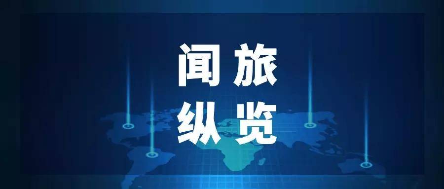 香港二四六免费开奖直播，全面解答解释落实_战略版99.90.70