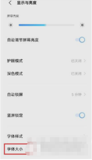 新澳门精准四肖期期中特公开，最新热门解答落实_iPad28.46.100