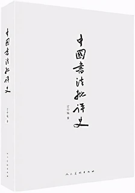 2024新澳资料大全免费下载，时代资料解释落实_BT11.21.17