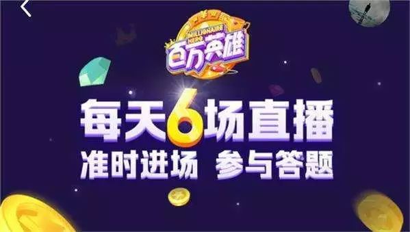 2024年香港正版资料免费直播，最新热门解答落实_战略版57.38.66